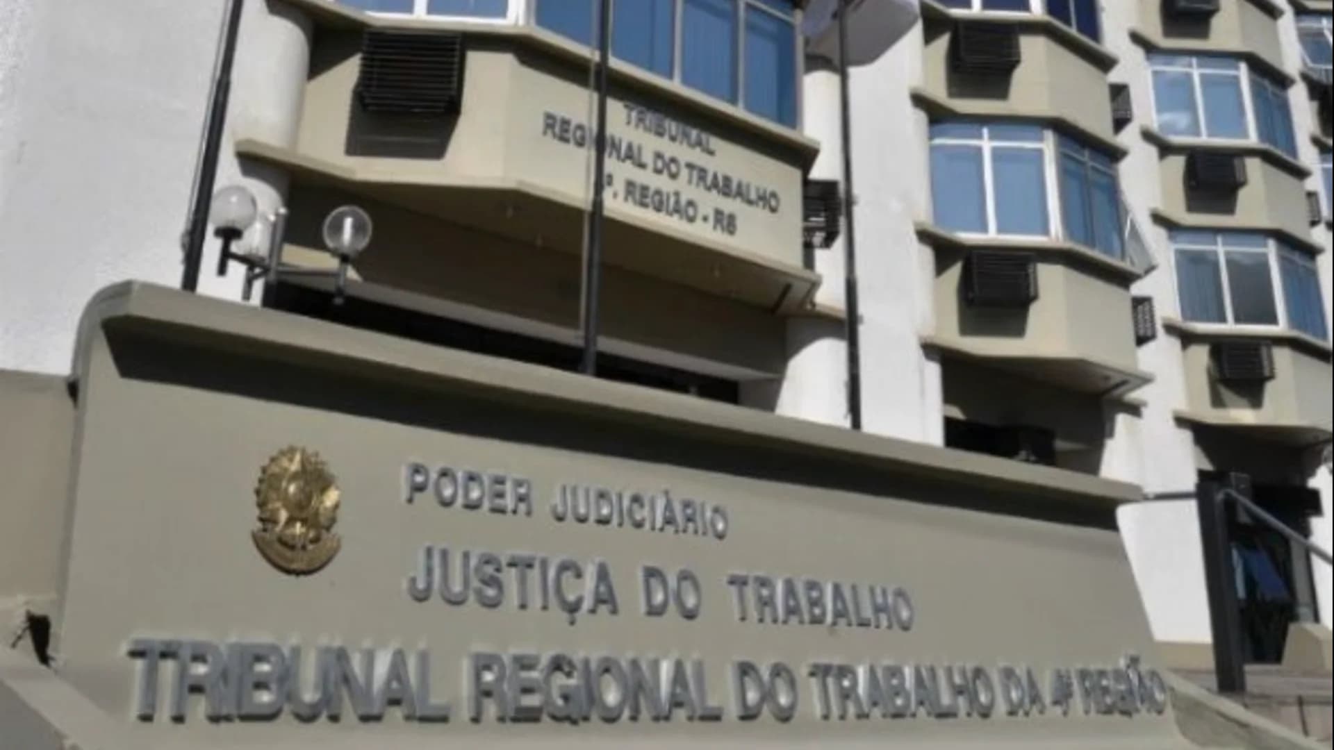 Concurso TRT RS: FCC é definida como banca do novo edital